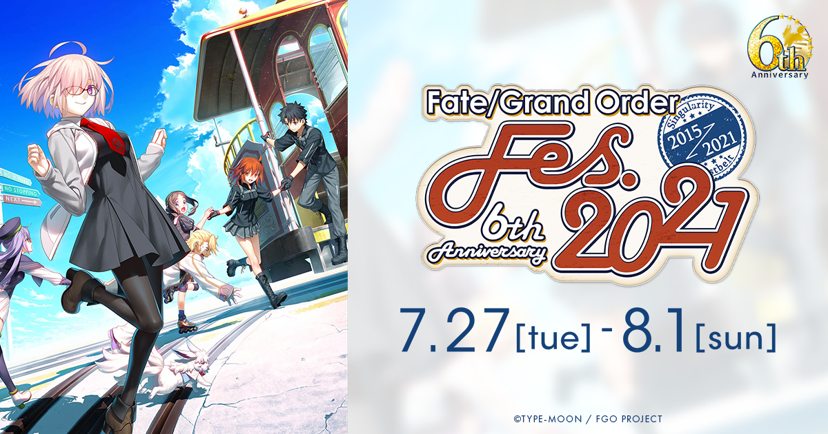 Fate Grand Order Fes 5th Anniversary