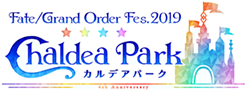 Fate/Grand Order Fes. 2018 ～3rd Anniversary～