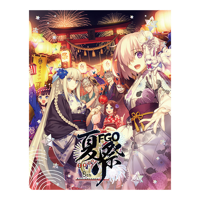 ランキング上位のプレゼント fgo シャルル 夏祭り カラフル