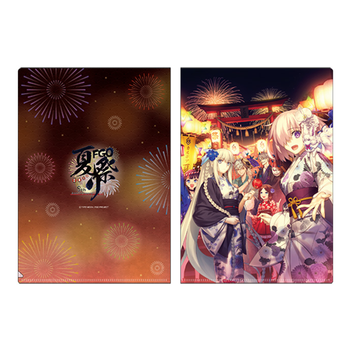 FGO Fate 8周年 夏祭り B2 半裁 タペストリー 蘆屋道満-