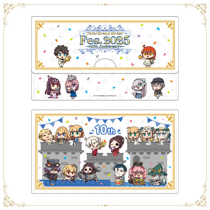 グッズ情報 | GOODS | Fate/Grand Order Fes. 2025 ～10th