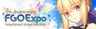 Fate/Grand Order Fes. 2024 ～9th Anniversary～