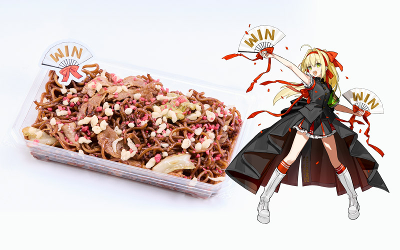Fate/ Grand Order Fes. 2026 カルデア学園祭 ～11th Anniversary～