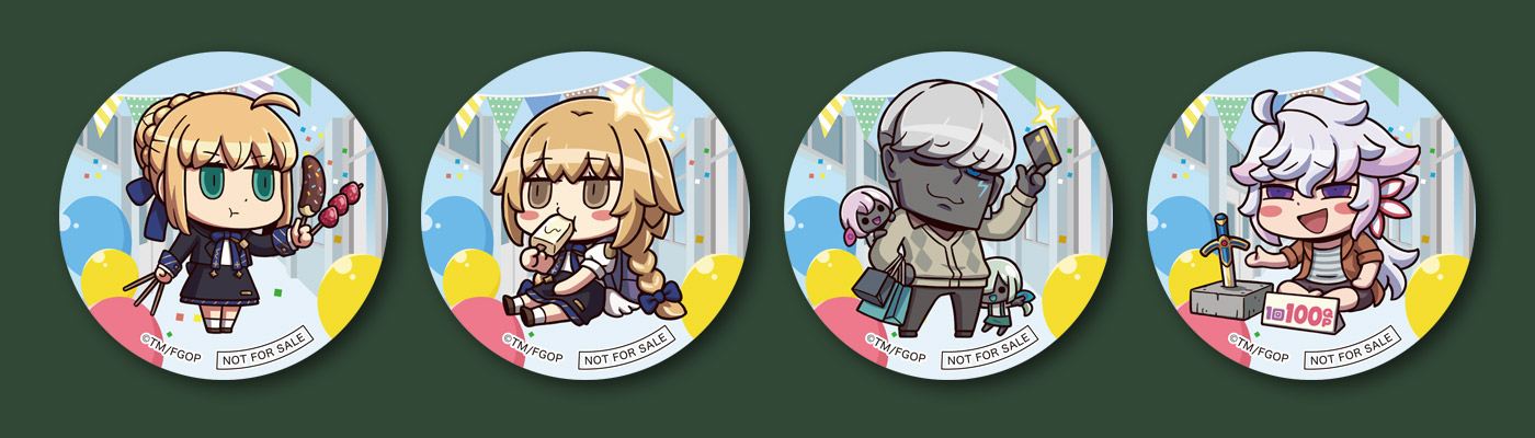 Fate/ Grand Order Fes. 2026 カルデア学園祭 ～11th Anniversary～