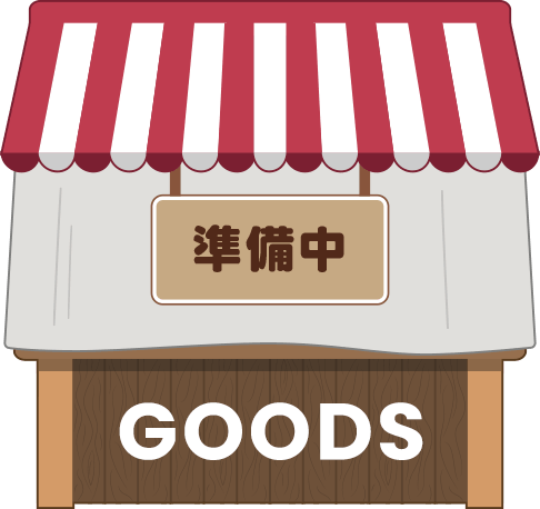 GOODS