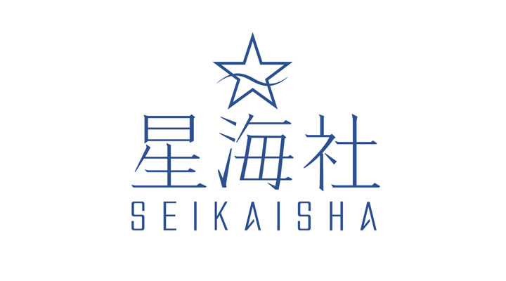 Fate/ Grand Order Fes. 2026 カルデア学園祭 ～11th Anniversary～
