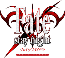 Fate stay night