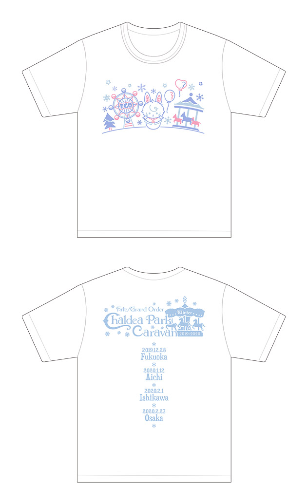 GOODS | Fate/Grand Order カルデアパークキャラバン 2019-2020