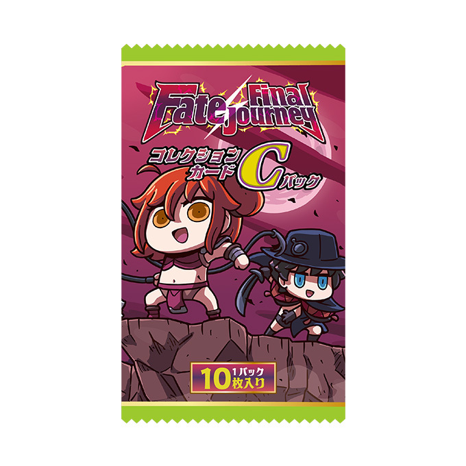 FGOグッズ　まとめ売り Fate/Grand Order カルデア・サテライトステーション 2026