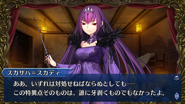 スライド21