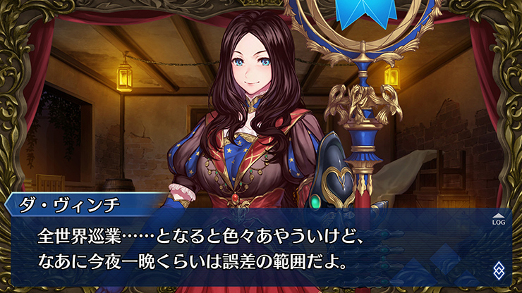 スライド29