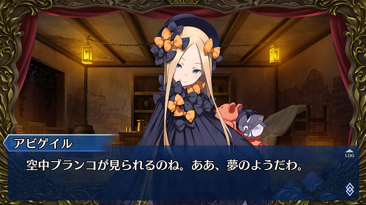 スライド31