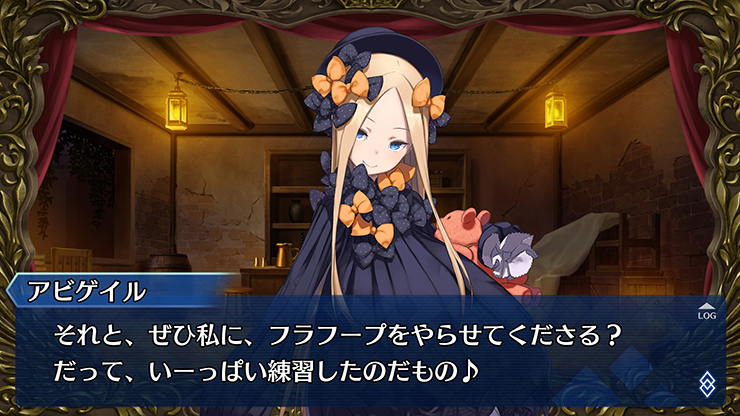 スライド32